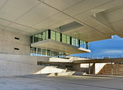 Edificio de Transferencia del Conocimiento, Campus de Linares